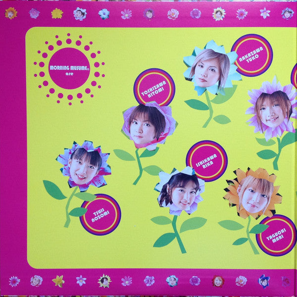 ベスト! モーニング娘。1 = Best! Morning Musume。One.