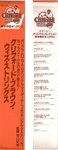 Clifford Brown With Strings