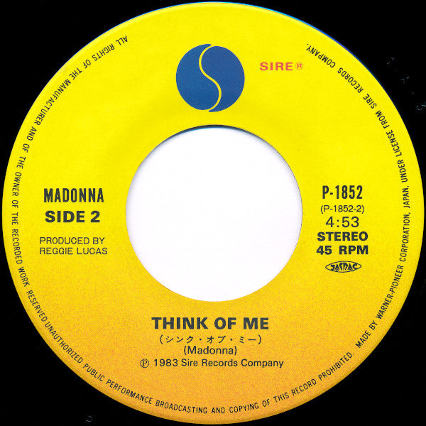 Borderline = ボーダーライン