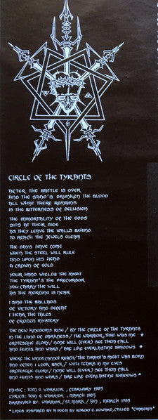 To Mega Therion