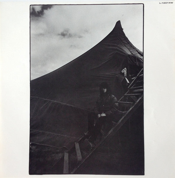 ラスト・ワルツ Un, Deux, Trois