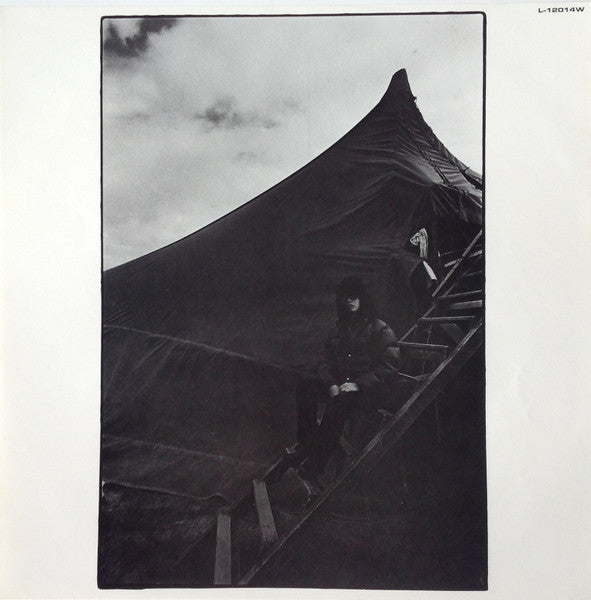 ラスト・ワルツ Un, Deux, Trois