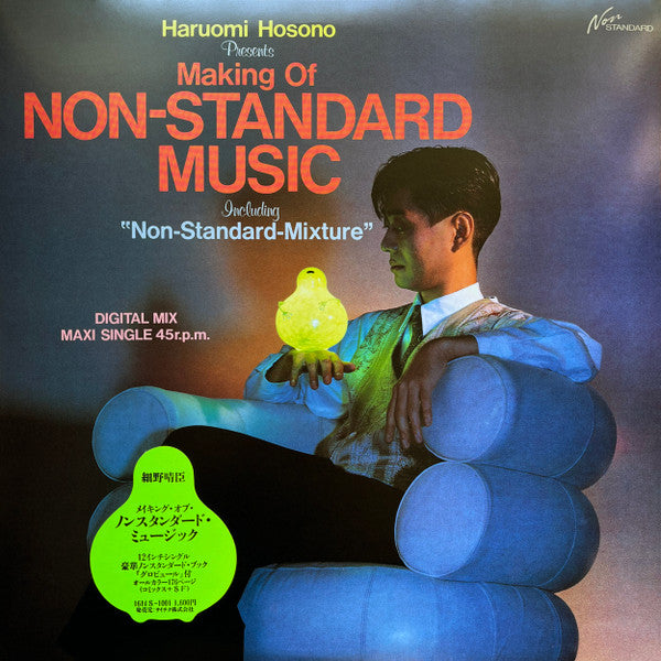 Making Of Non-Standard Music