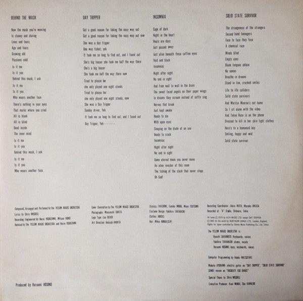 Solid State Survivor = ソリッド・ステイト・サヴァイヴァー