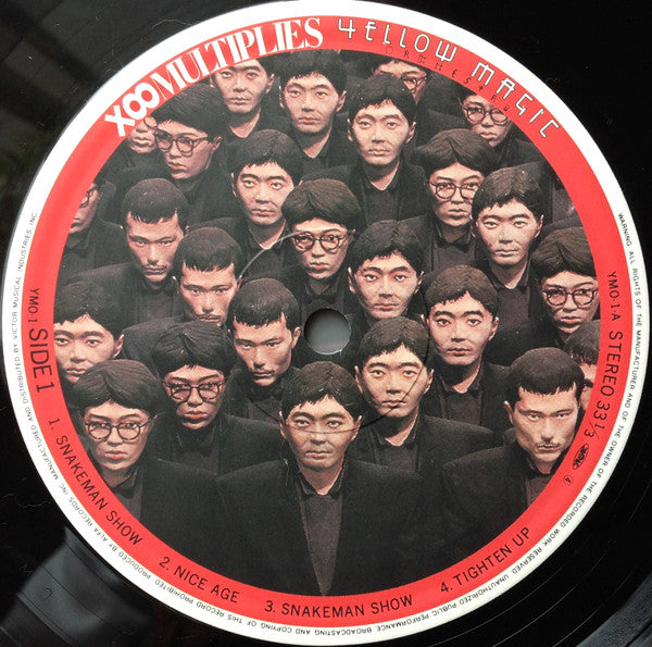 X∞Multiplies = 増殖