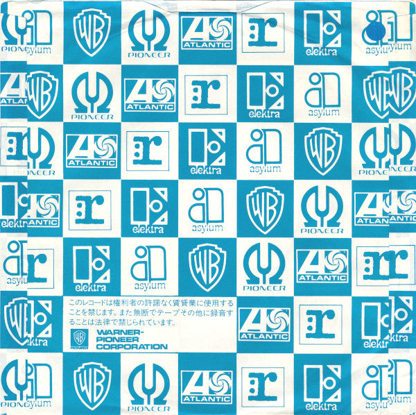 Lucky Star = ラッキー・スター