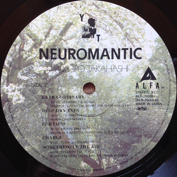 Neuromantic = ニウロマンティック