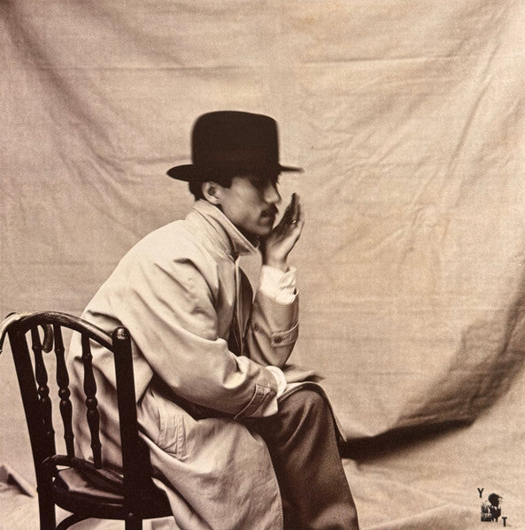 Neuromantic = ニウロマンティック