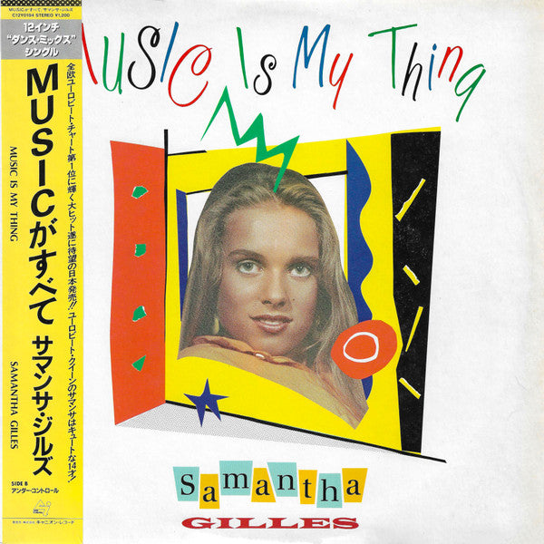 Music Is My Thing / Under Control