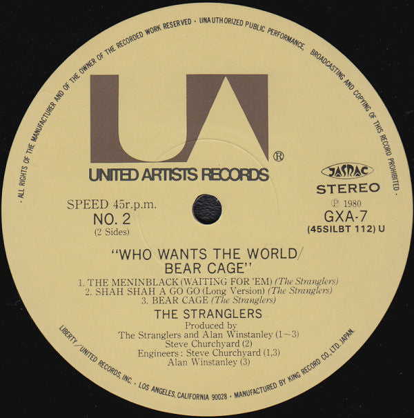 Who Wants The World / Bear Cage