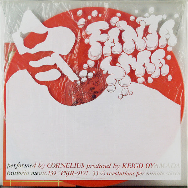 Release: Fantasma-Vinyl-Japan-1997-Menu.139, menu.139, PSJR-9121-399171