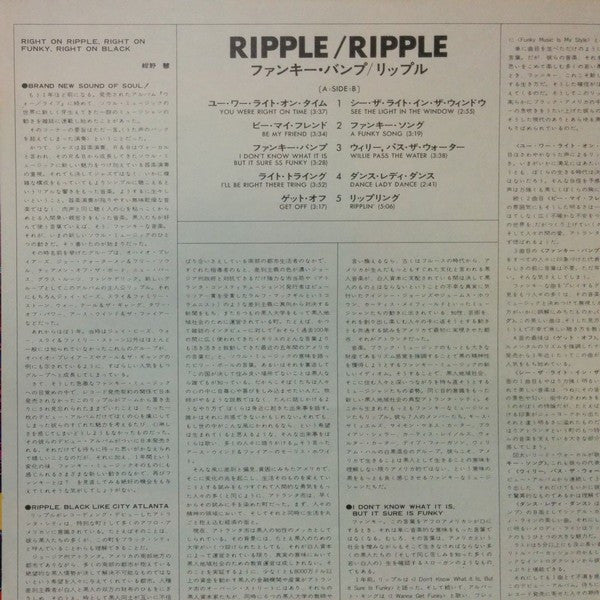 Ripple