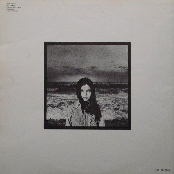 飛・び・ま・す