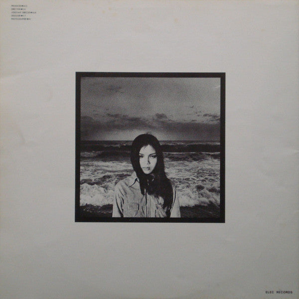 飛・び・ま・す