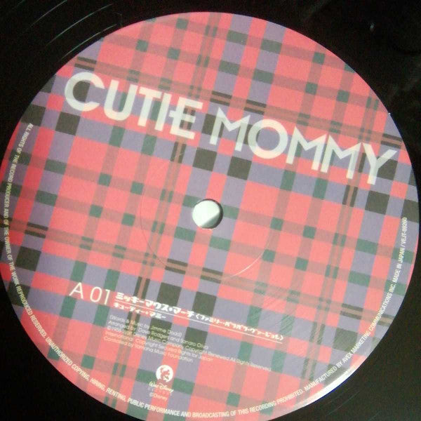 Mickey Mouse March (Family ParaPara Version)