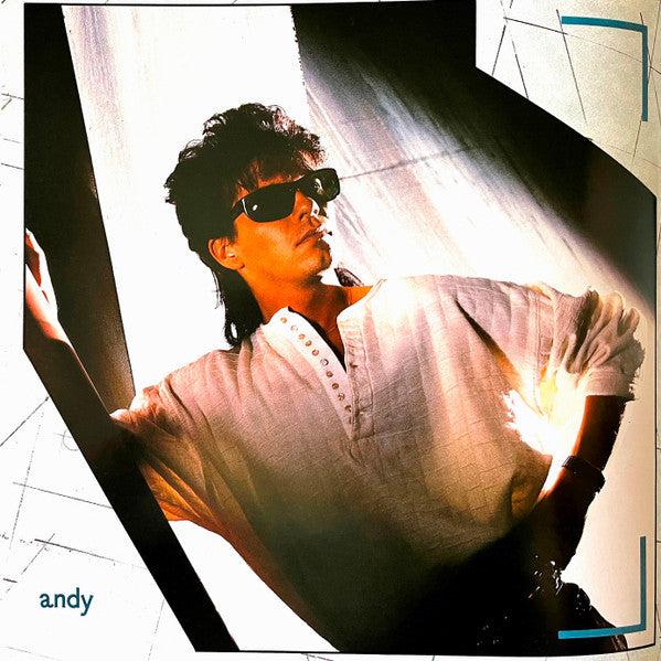 Arena | Recorded Around The World 1984