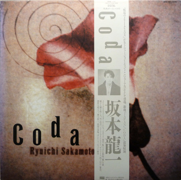 Coda