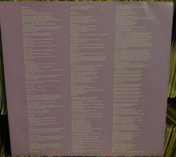 You've Got The Power