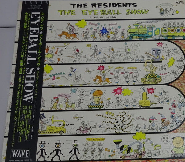 The Eyeball Show (Live In Japan)