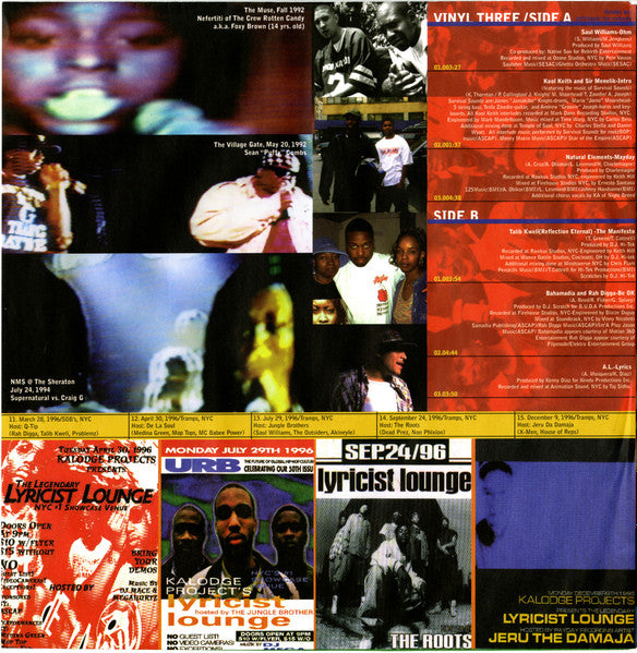 Lyricist Lounge (Volume One)