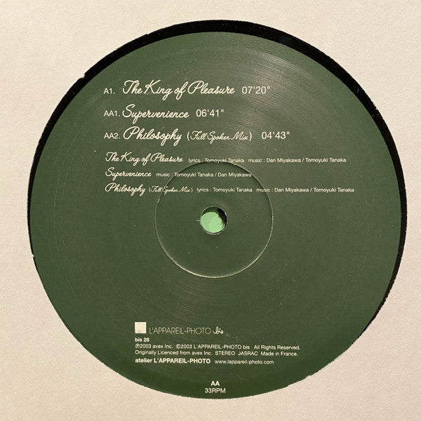 The King Of Pleasure