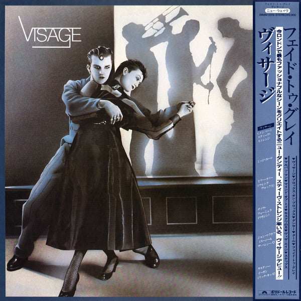 Visage = フェイド・トゥ・グレイ