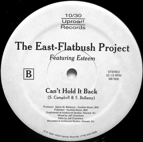 A Madman's Dream / Can't Hold It Back