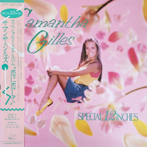 Special 12 Inches