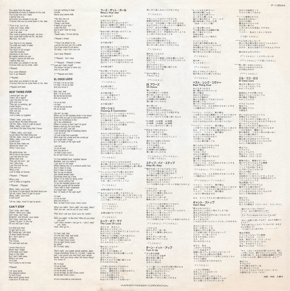 Who's That Girl (Original Motion Picture Soundtrack)