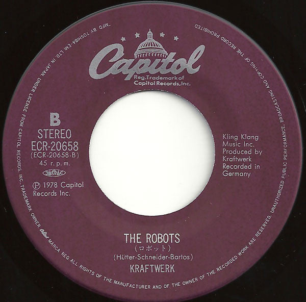 Showroom Dummies = ショールーム・ダミー