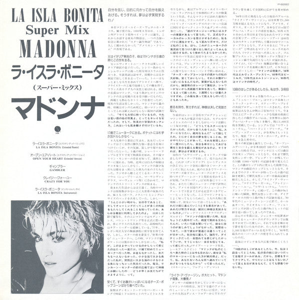 La Isla Bonita - Super Mix