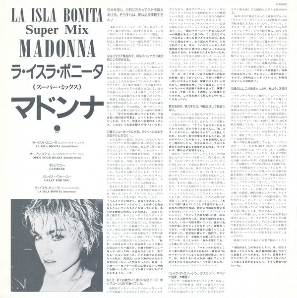 La Isla Bonita - Super Mix