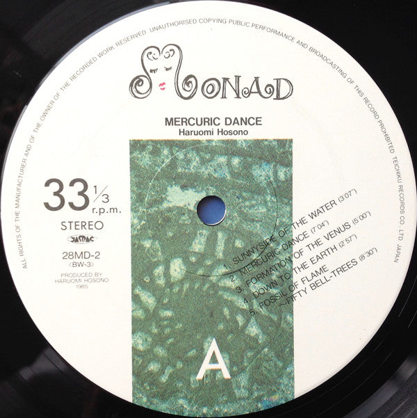 Mercuric Dance = マーキュリック・ダンス