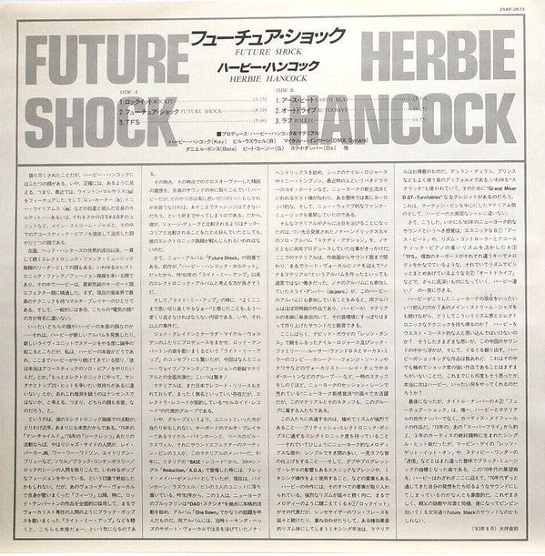 Future Shock