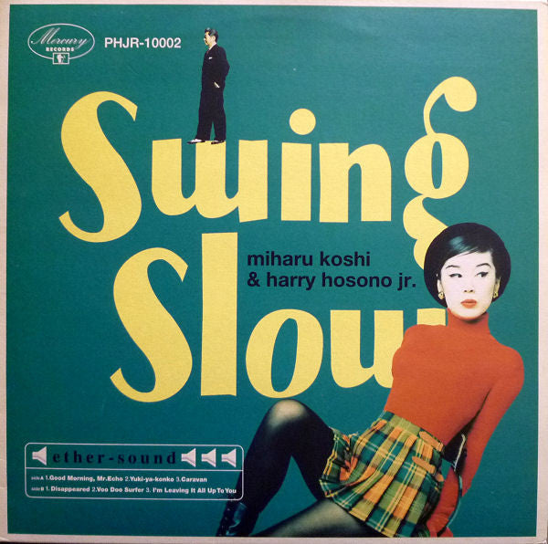 Release: Unknown Release-Vinyl-Japan-1996-PHJR-10002-448071