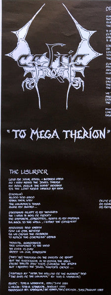 To Mega Therion