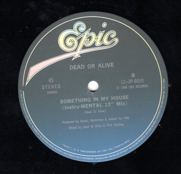 Turn Around And Count 2 Ten (The Pearl And Dean "I Love"- BPM Mix)