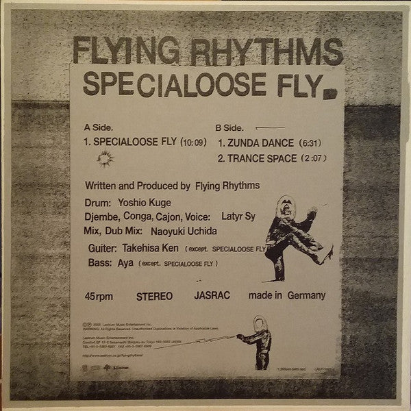 Specialoose Fly