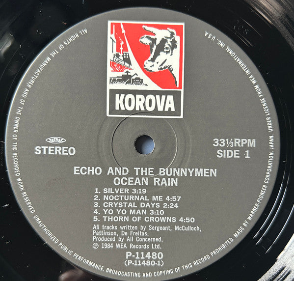 Ocean Rain = オーシャン・レイン