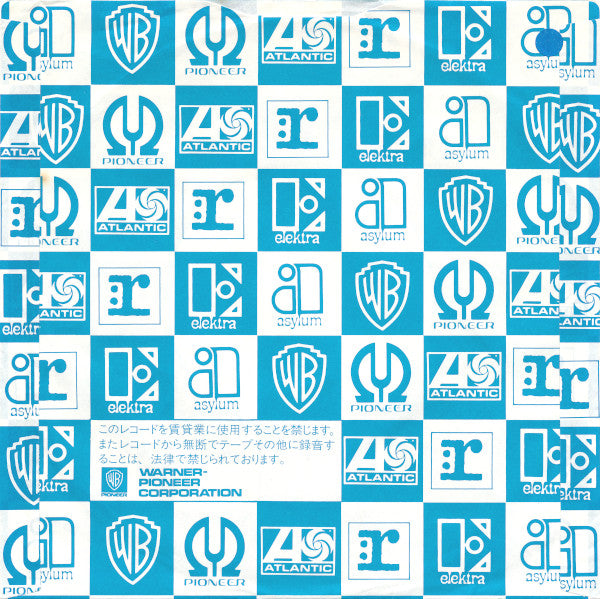 Borderline = ボーダーライン