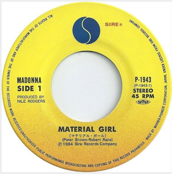 Material Girl = マテリアル・ガール