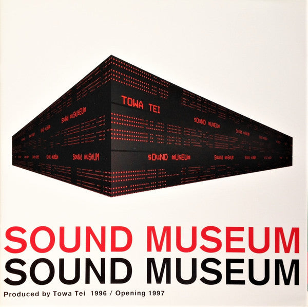 Sound Museum