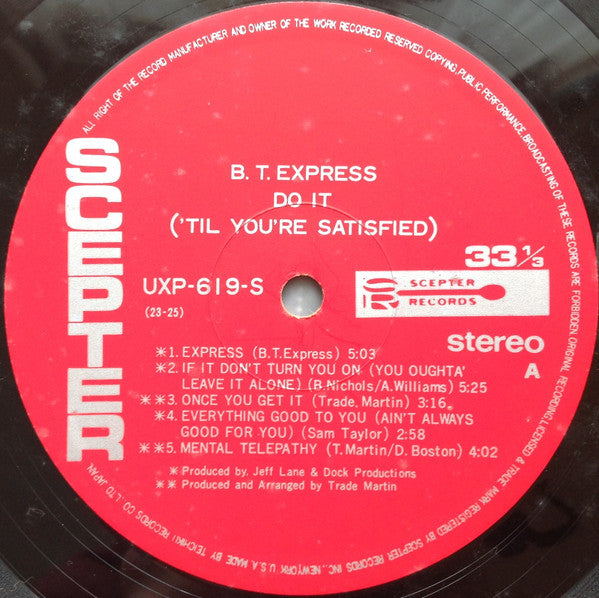 Do It ('Til You're Satisfied) = ドゥー・イット