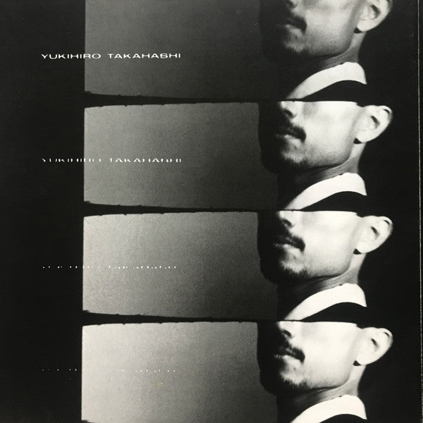 Once A Fool,... = ワンスアフール -遙かなる思い-