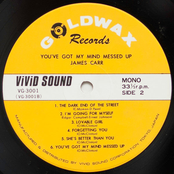 You Got My Mind Messed Up