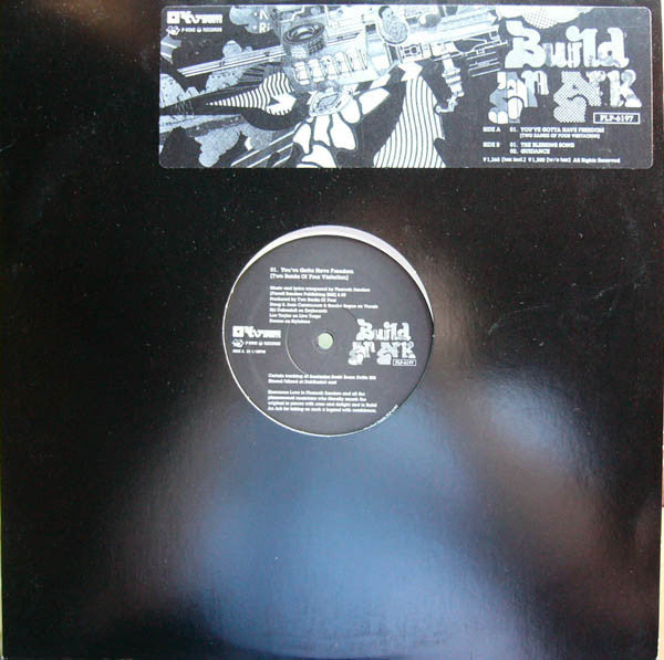 Release: Unknown Release-Vinyl-Japan-2004-PLP-6197-310893