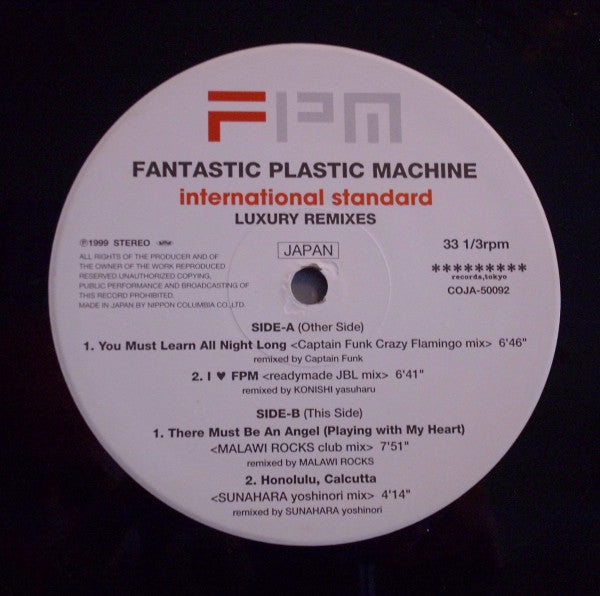 International Standard: Luxury Remixes Japan