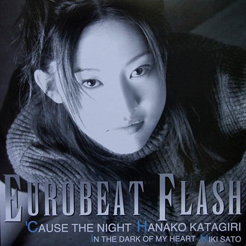 Release: Unknown Release-Vinyl-Japan-1996-CTJT-6041-333548