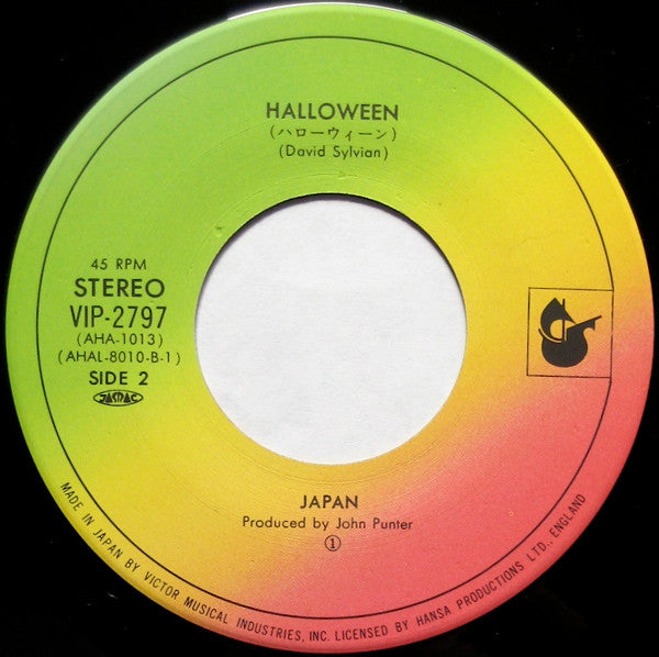 Quiet Life = クワイエット・ライフ