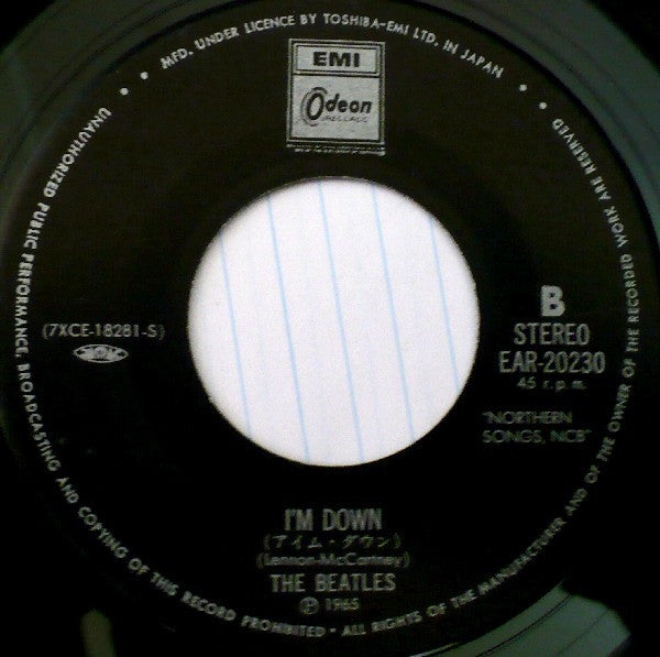 ヘルプ! = Help! / アイム・ダウン = I'm Down